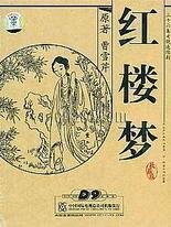 柠檬导航永久页入口