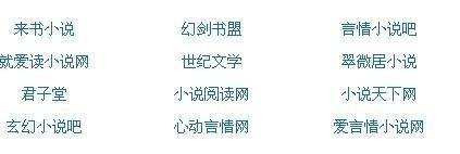 51吃瓜台北娜娜第13季