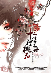 请牢记本站永久域名